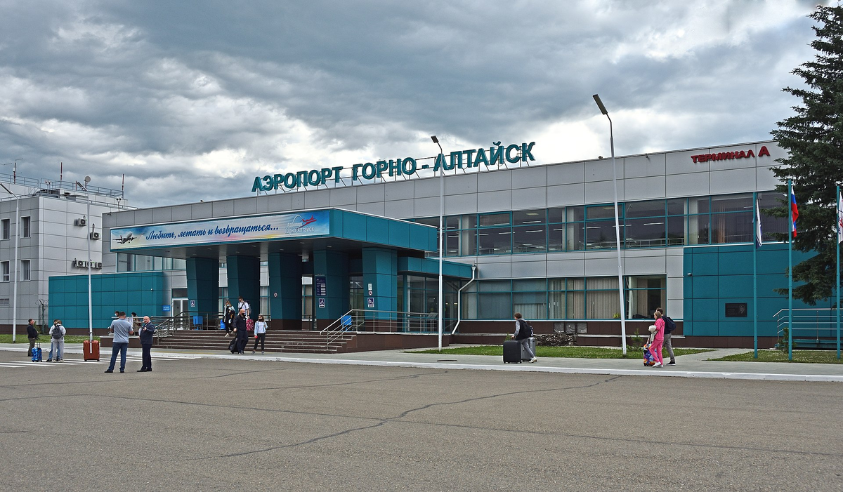 Республика Алтай. Аэропорт Горно-Алтайск.
