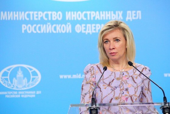    Мария Захарова