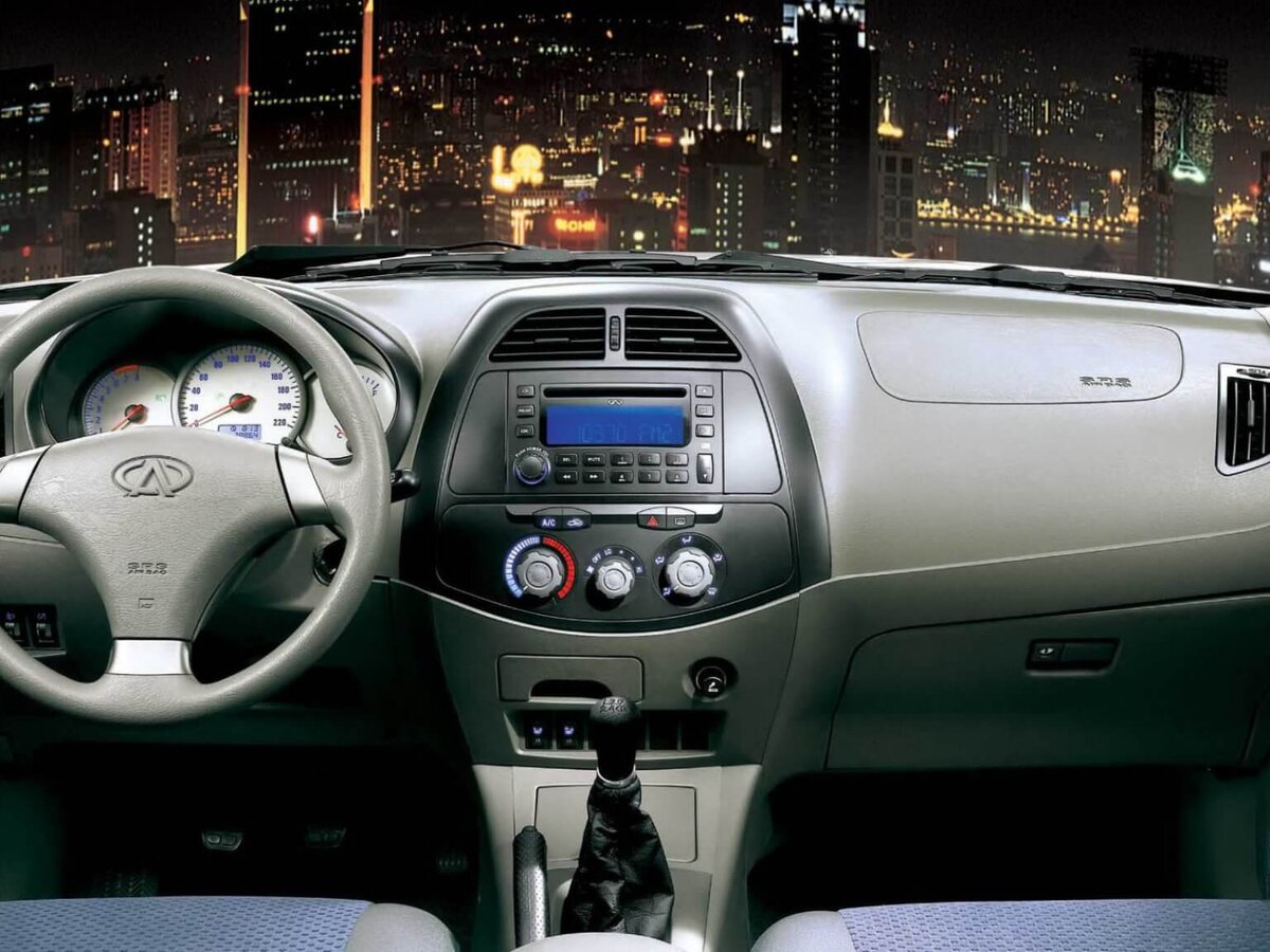   Chery Tansuo 06