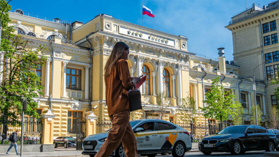    Центробанк сообщил, что в России на 19% увеличилось число финансовых пирамид Юлия Шелковенко