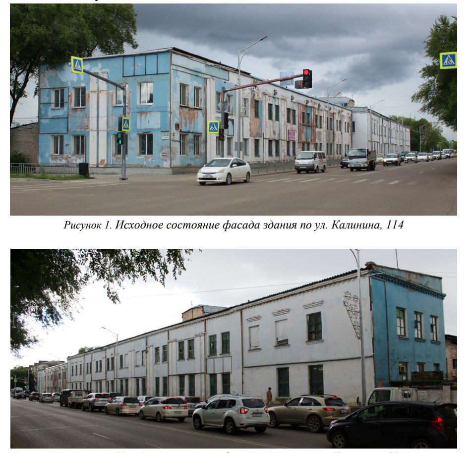    Фото: пресс-служба администрации города Благовещенска