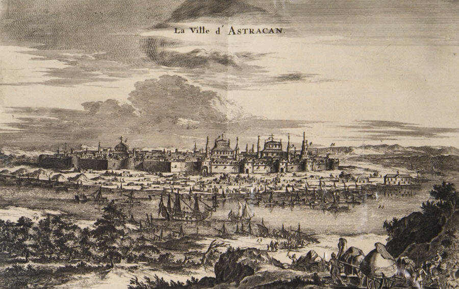 Астрахань XVII века, гравюра/ © Public Domain