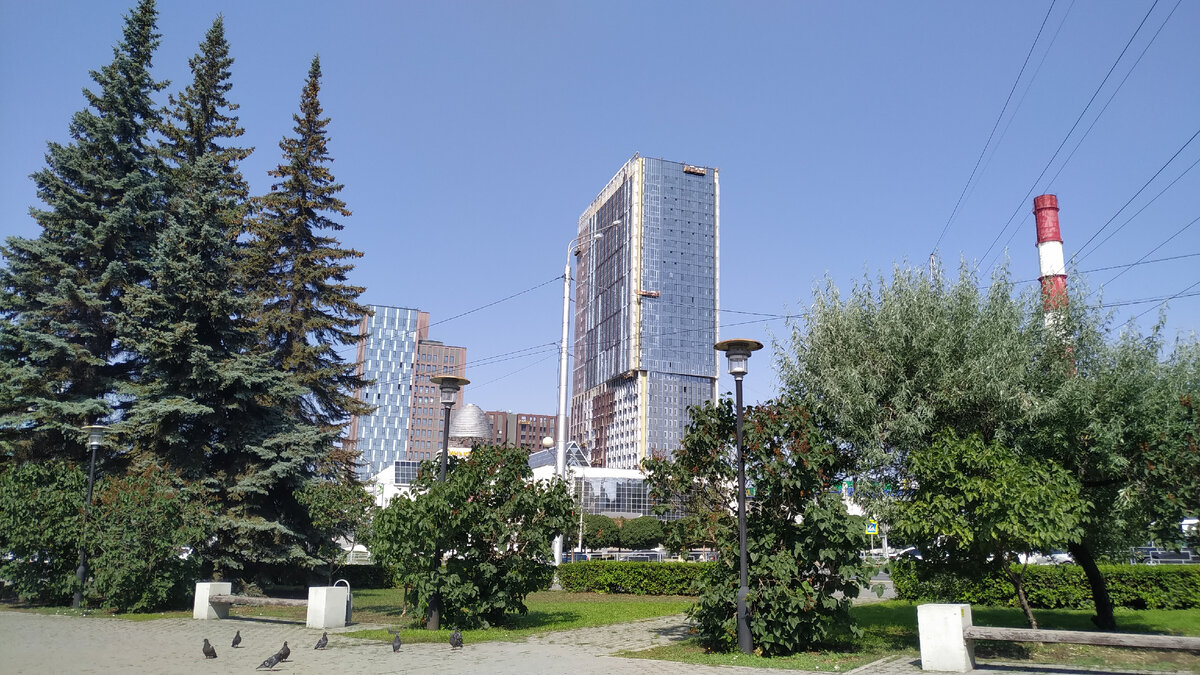 Парк