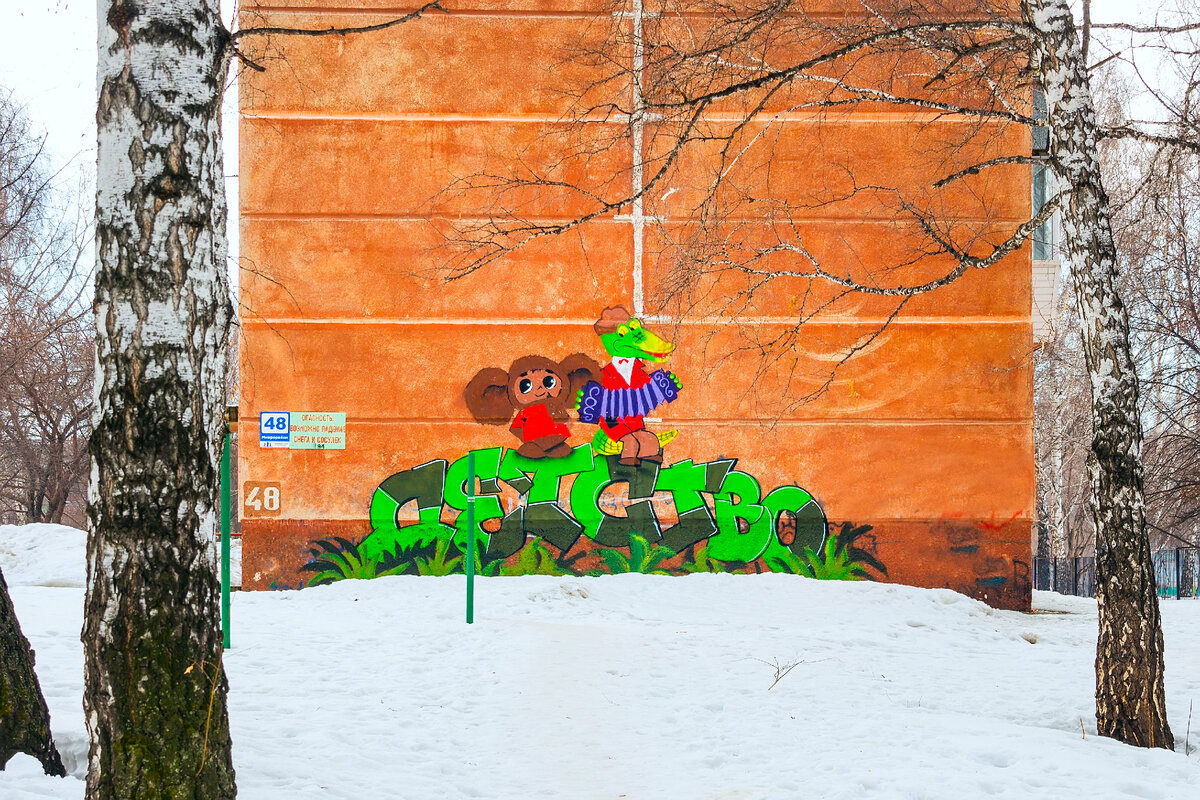 Не парадные фотографии сибирского городка. Бердск, Новосибирская область,  Западная Сибирь. 2015 год. | Сибирь в объективе. Евгений Мухортов | Дзен