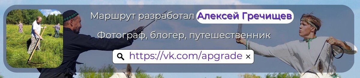 Алексей Гречищев — ВКОНТАКТЕ