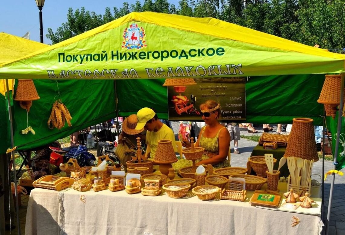 Покупайте нижегородское. Покупай Нижегородское. Нижегородская ярмарка мероприятия. Нижегородская ярмарка выставки. Выставка покупай Нижегородское.