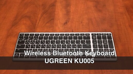 Беспроводная ультратонкая Bluetooth Клавиатура Ugreen KU005 для Windows, MacOS, IOS, Android