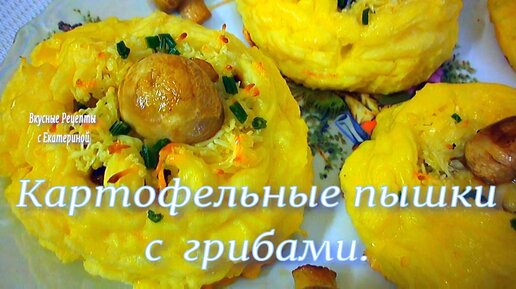 Вкусные рецепты: готовим легко и быстро