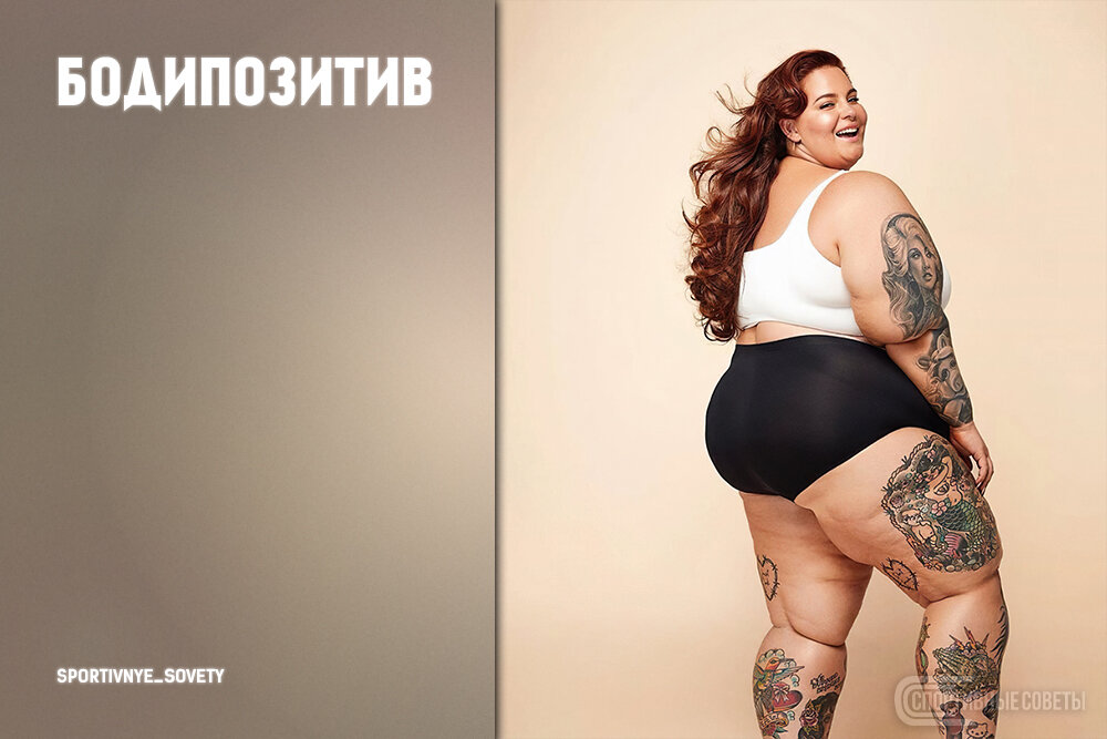открытый источник