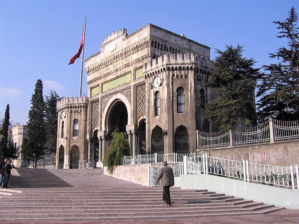 Стамбульский Университет