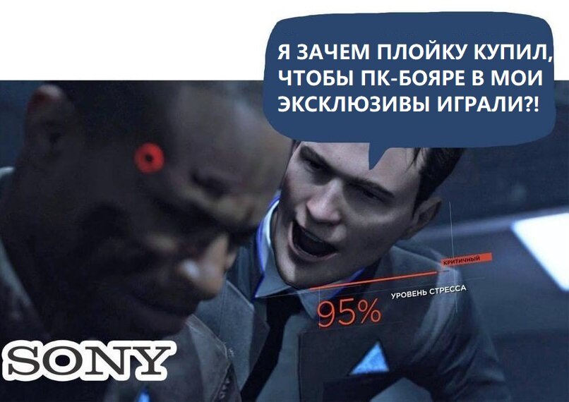 Оригинал: https://i.playground.ru/p/wCgoFNkNPYBljeTZqsYxnQ.jpeg