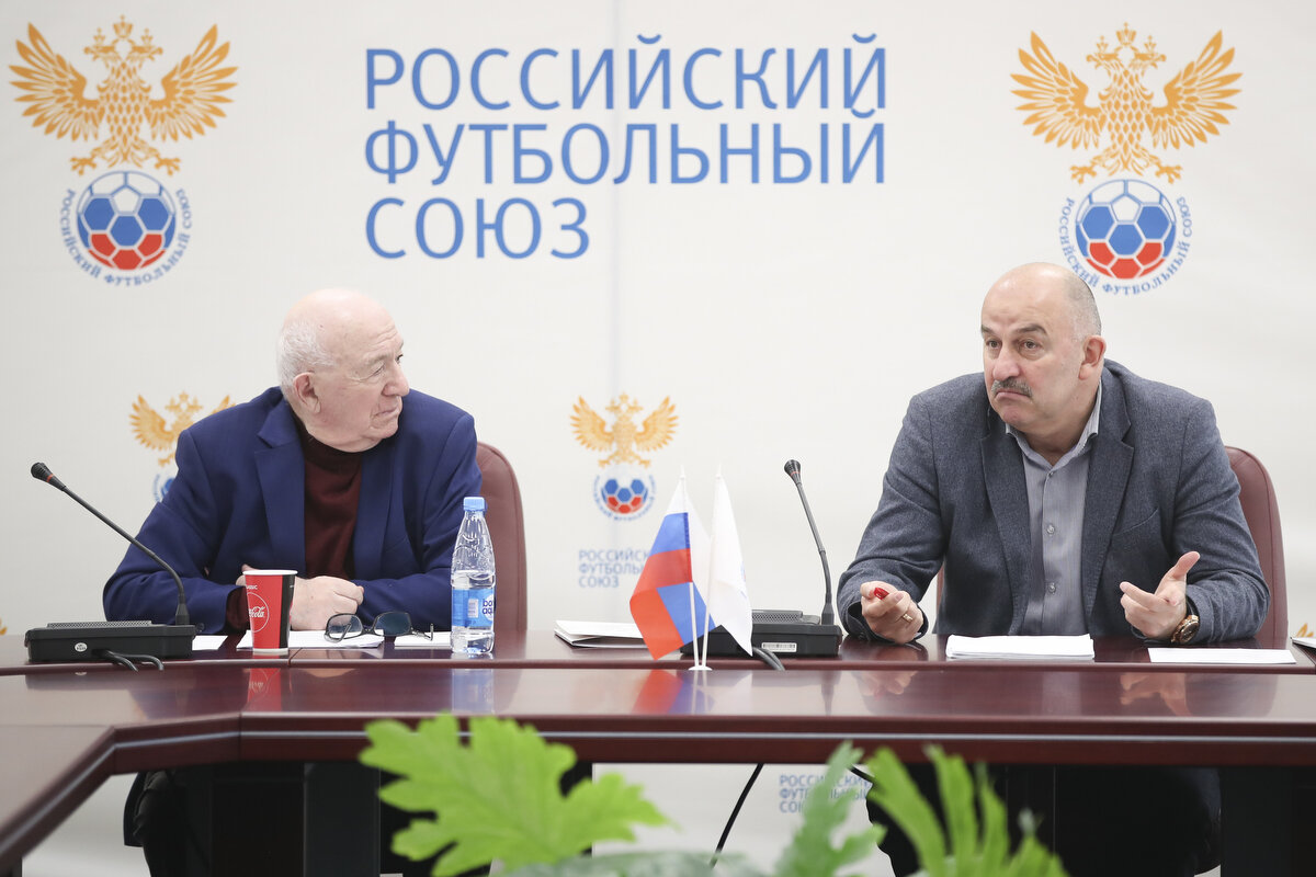 фото взято с сайта rfs.ru