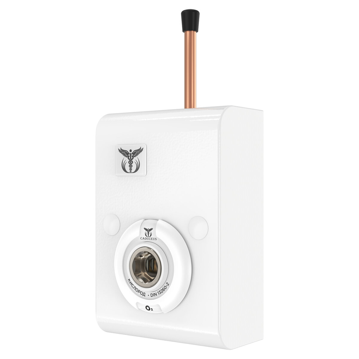 Медицинская консоль CADUCEUS CN5-2 с разъемом быстрого соединения кислорода O2