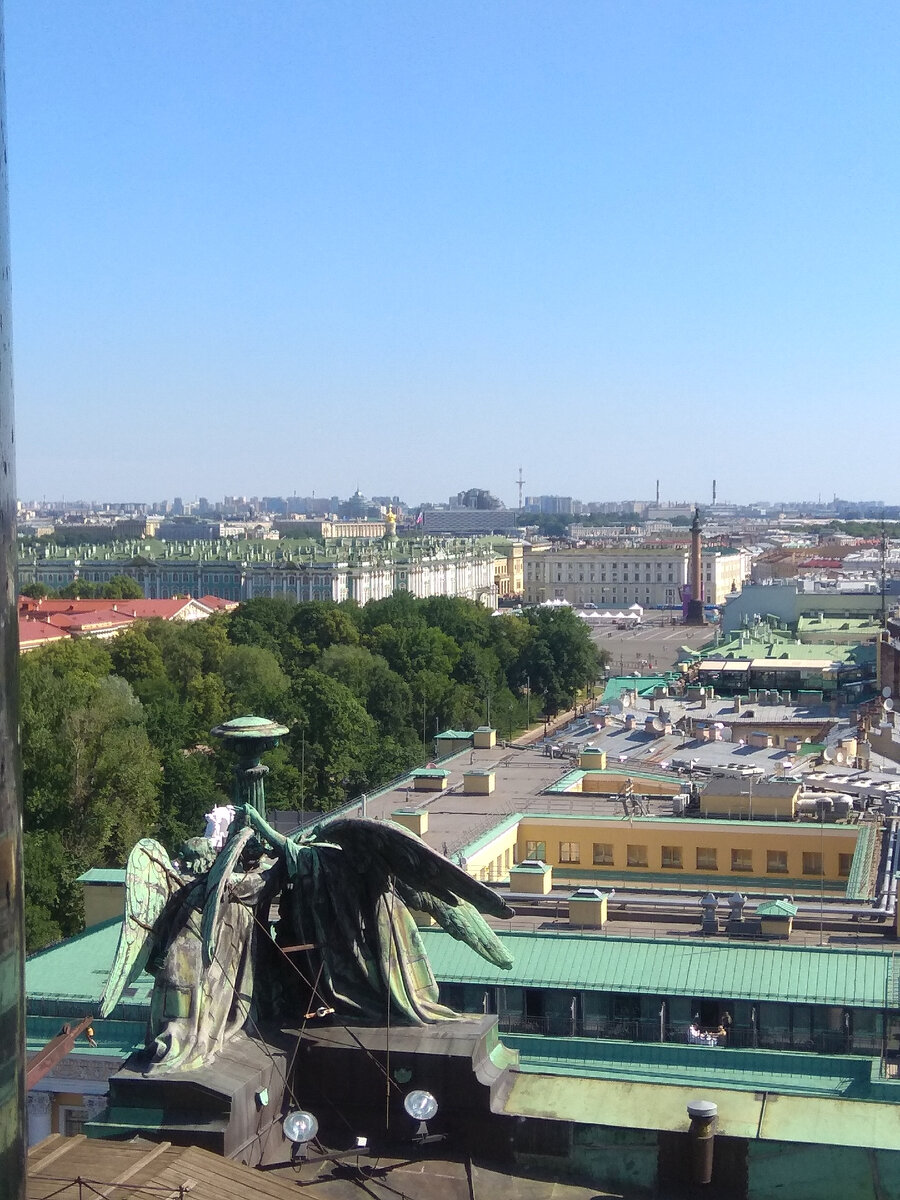 Фото из личного архива автора