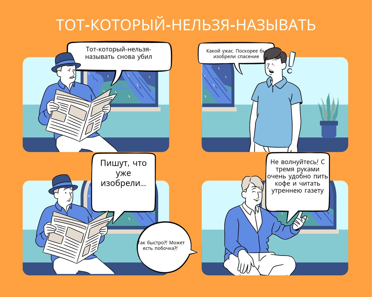 картинка из открытых источников