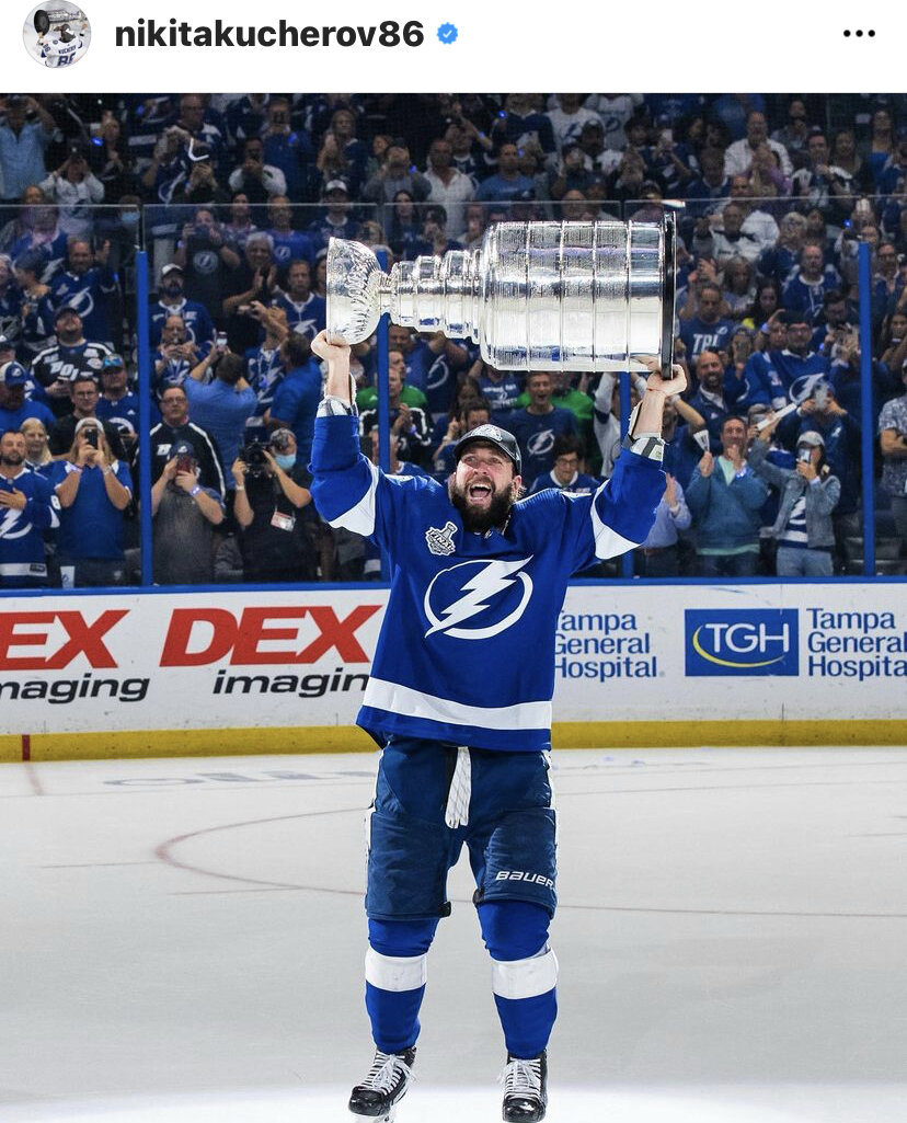 Скрин  автора из открытого источника Инстаграм 