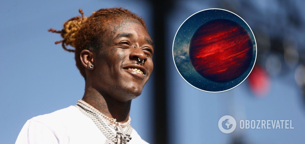 Рэпер купил. Рэпер купил планету. Lil Uzi Vert купил планету. Кто купил планету. Репер купил планету сколько стоит.