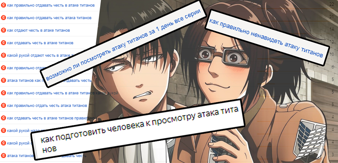 Пожимая руку смотреть на AnimeGO