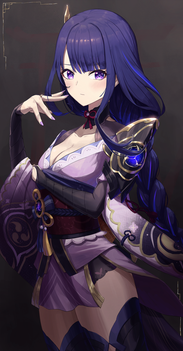 Арт Сегун Райдэн (Баал)