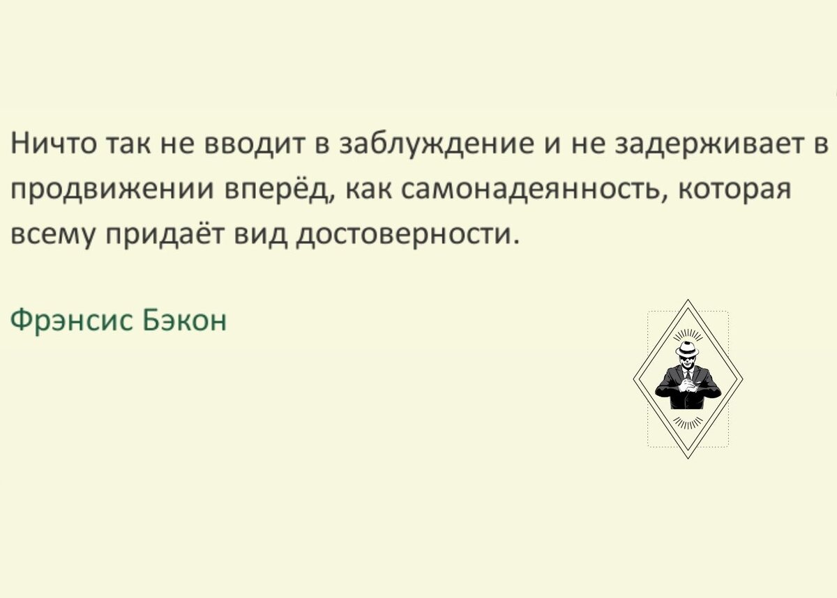 Изображение из открытого источника