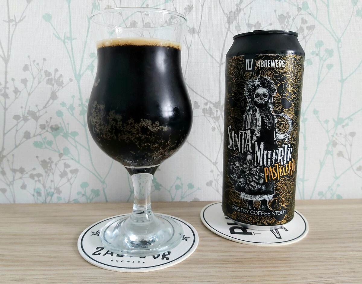 Steam brew imperial stout фото 99