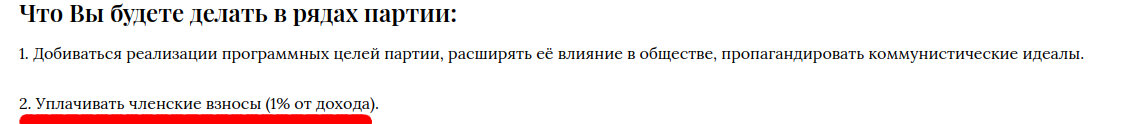 akprf.ru