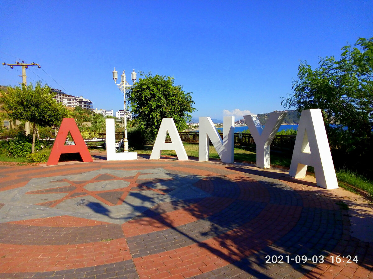 Фотография моей читательницы Людмилы. Большое спасибо, что поделились!