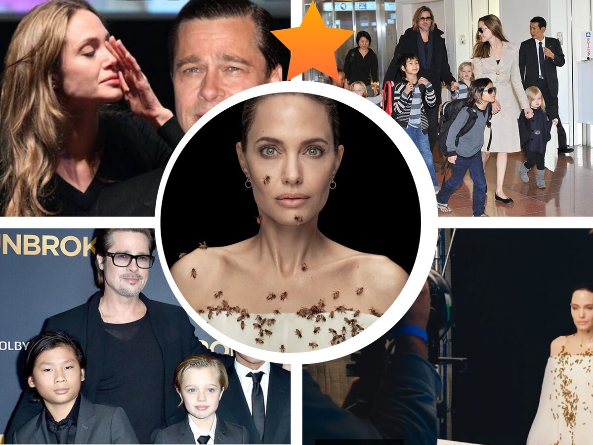 фотоколлаж автора 