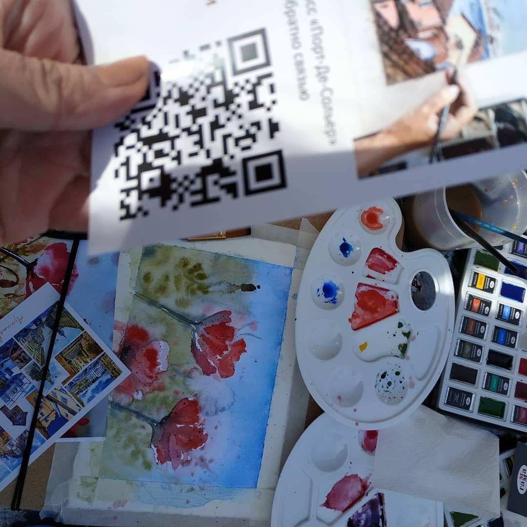 "Маки" акварель МК Алены Овчинниковой 