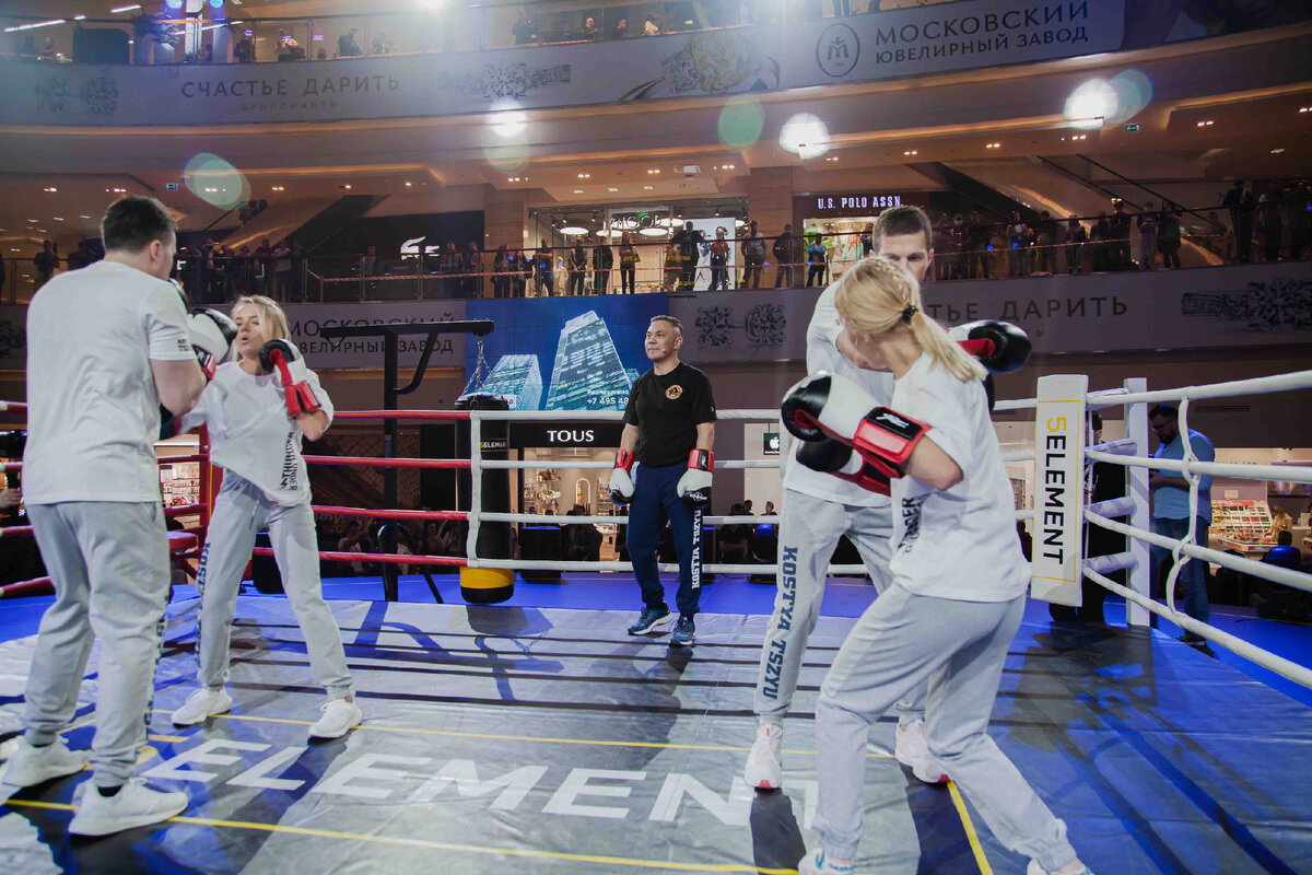 Открытие фитнес-бокс направление с Костей Цзю в фитнес-клубе "5 элемент"