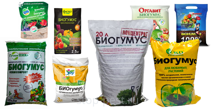 Биогумус: ПАМЯТКА по использованию (зачем, как и сколько вносить ...