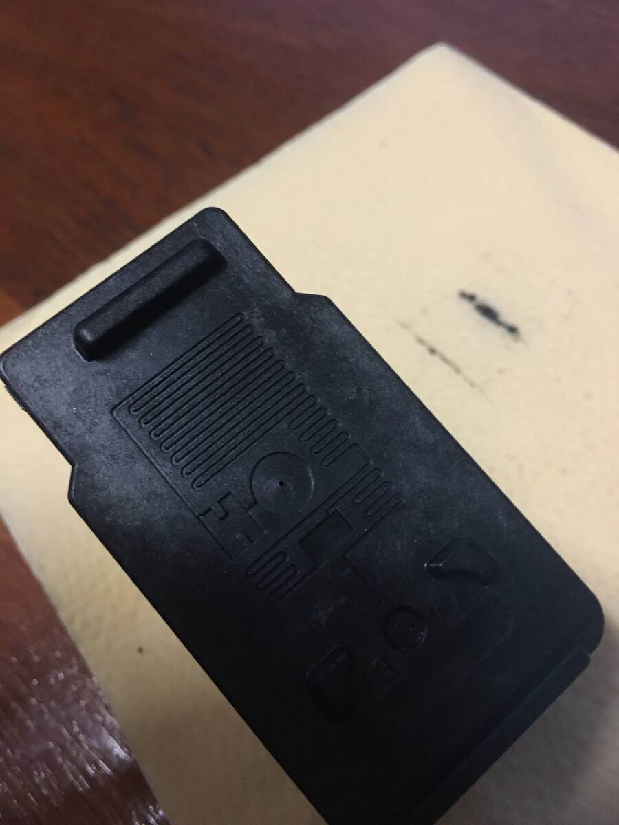 сняли наклейку