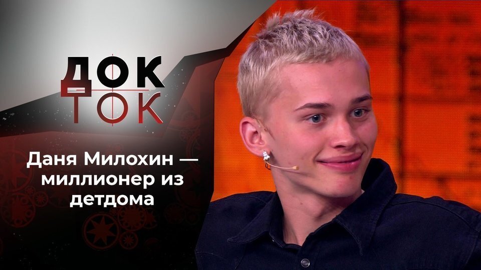 Консультирую детей и взрослых по дате рождения - потенциал, совместимость, прогнозы.