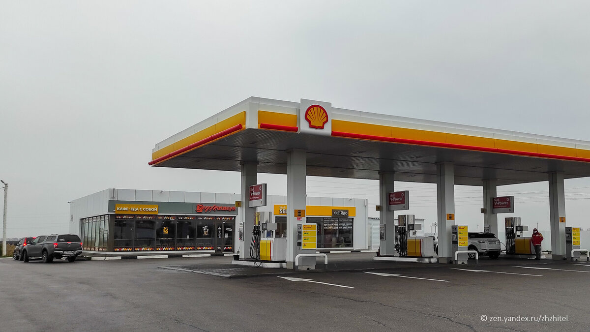 Что можно съесть на обед за 200 рублей на трассе М-4 «Дон». Социальный ...