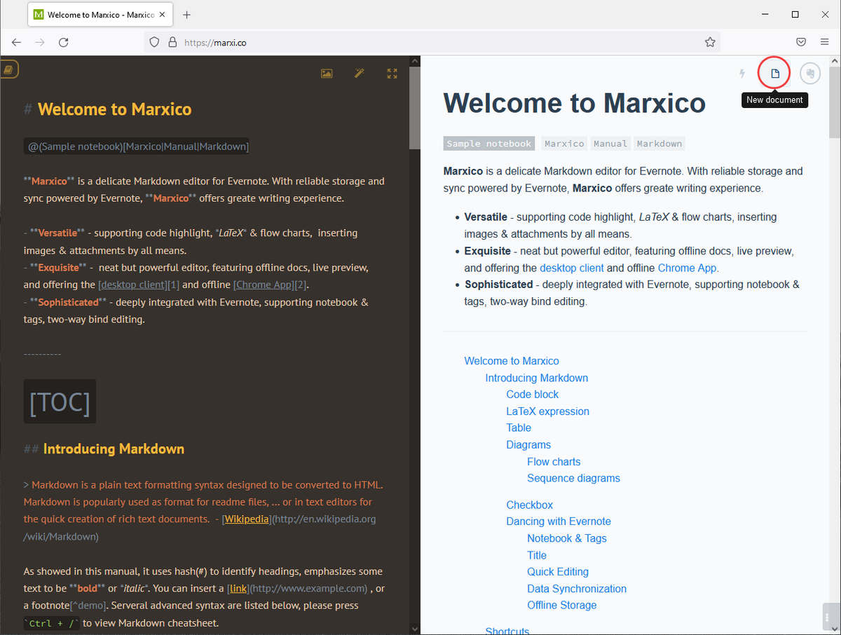 Новый документ в Marxico