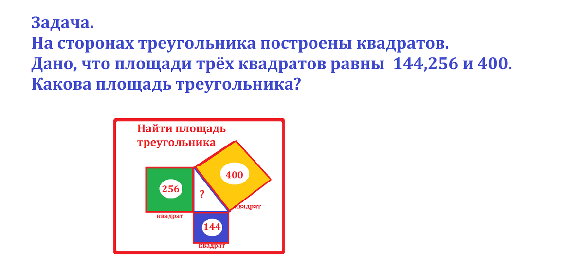 т_м 
