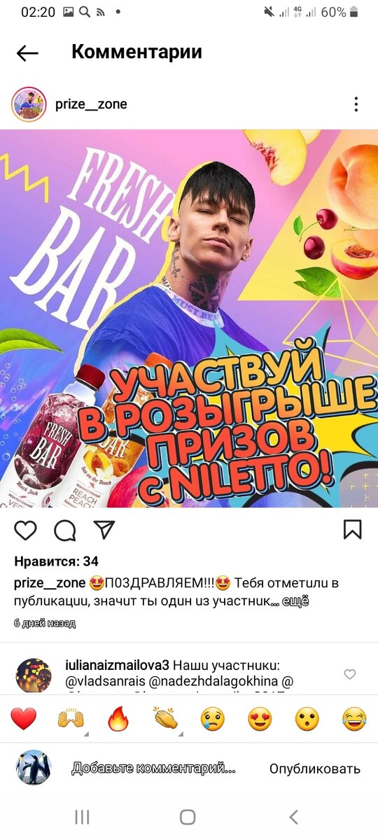 -2