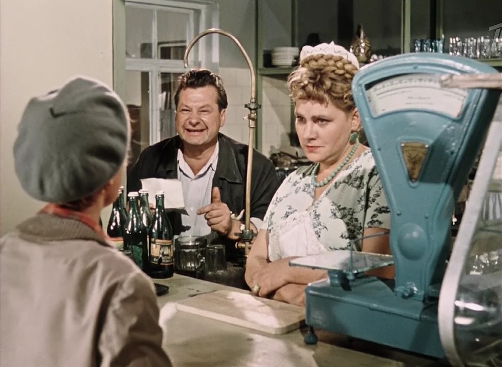 Кадр из фильма.