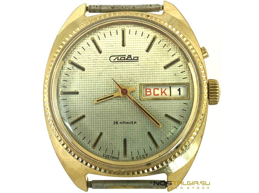 Слава, которые называют "Ролекс" из-за характерного безеля и стрелок