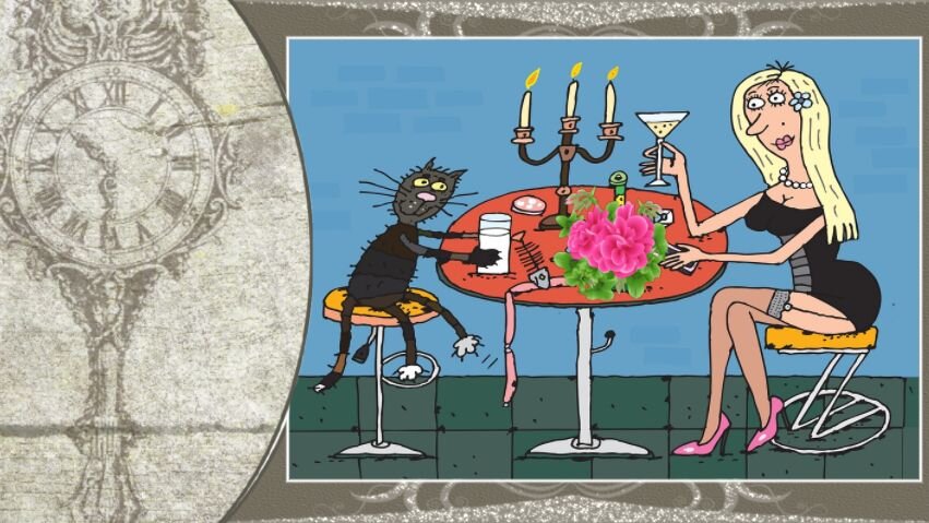 И, казалось бы: при чём здесь герань? 