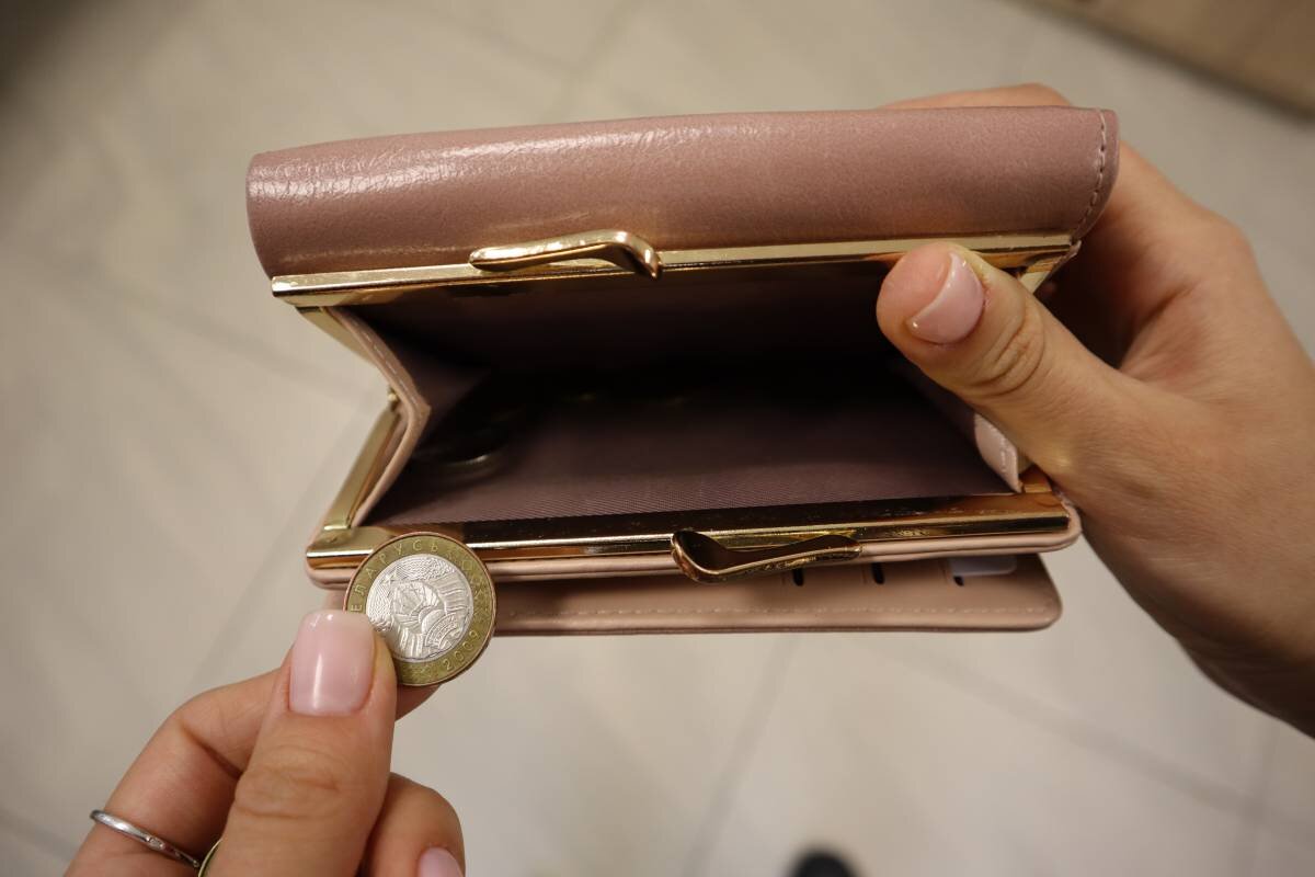 носите в кошельке любимую купюру или монету