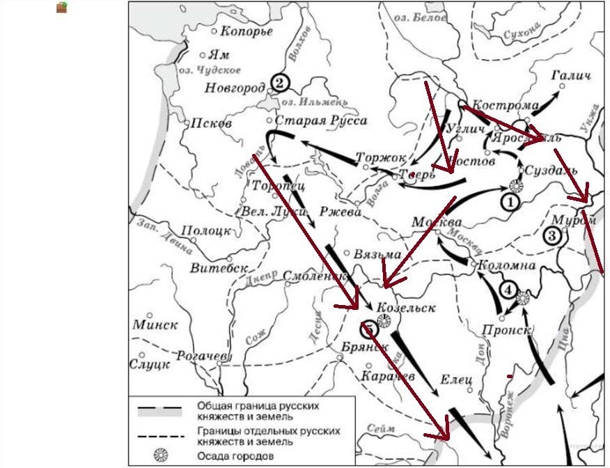 Нашествие батыя на русь карта егэ