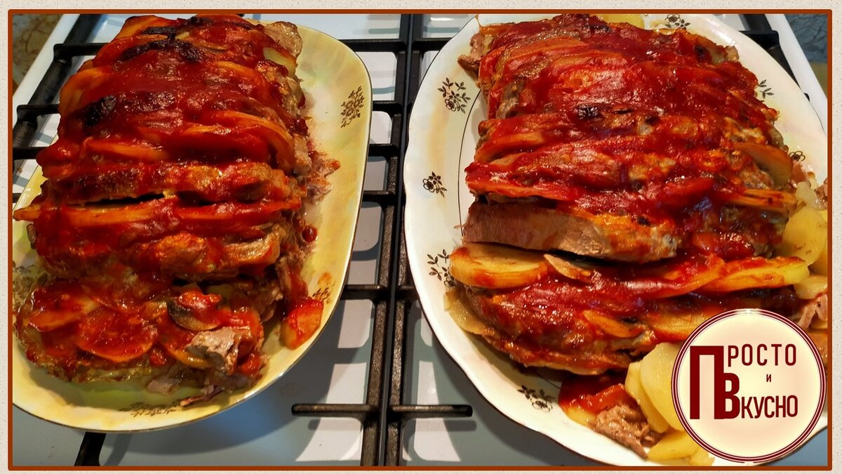 Личный архив