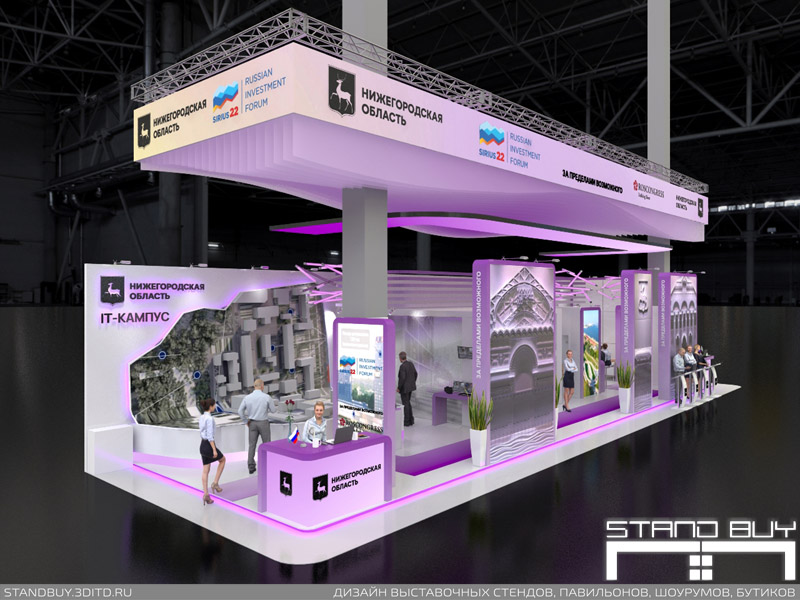 Проект выставочного стенда Нижегородской области на Российский Инвестиционный Форум 2022. Архитектор - Павел Сапов.