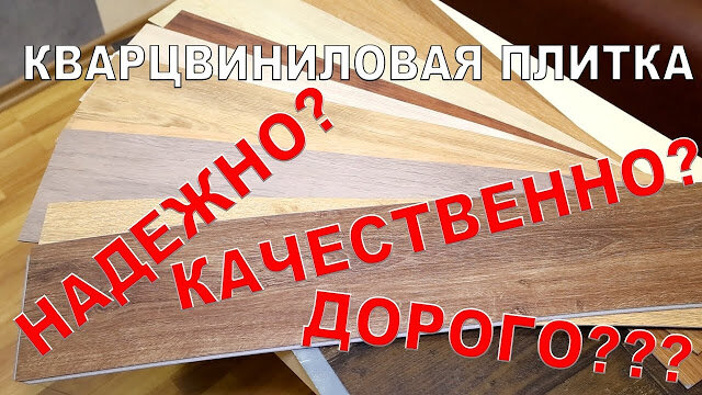 Как укладывать керамогранит в ванной