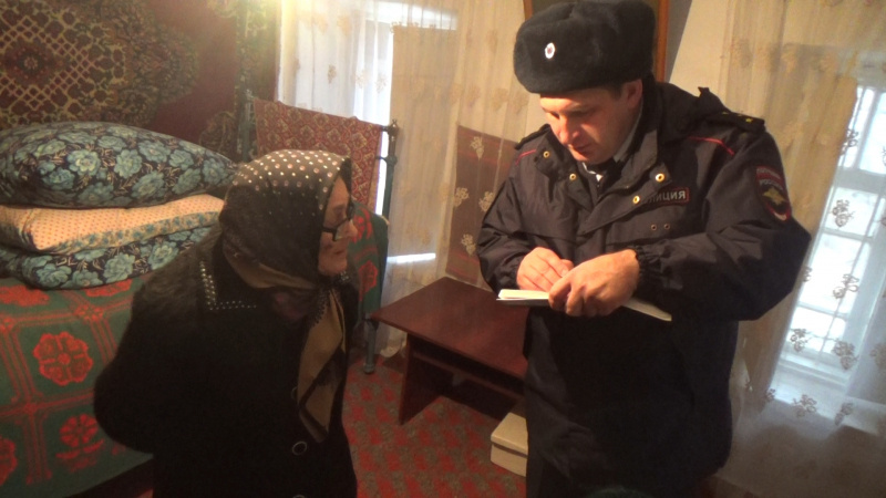 Оформление документов