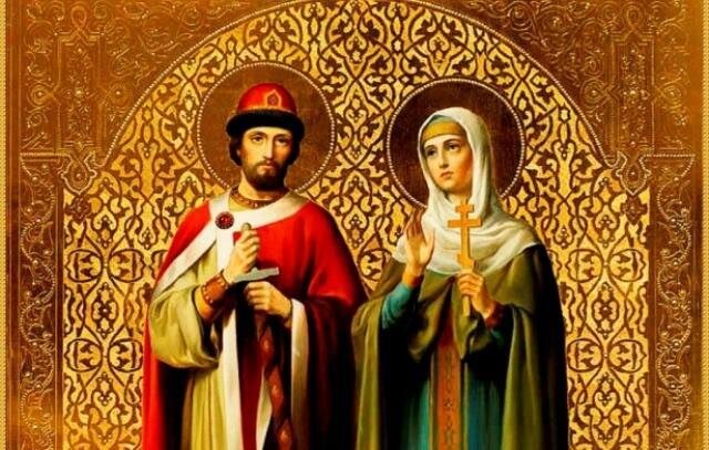 Петр и Феврония Муромские 