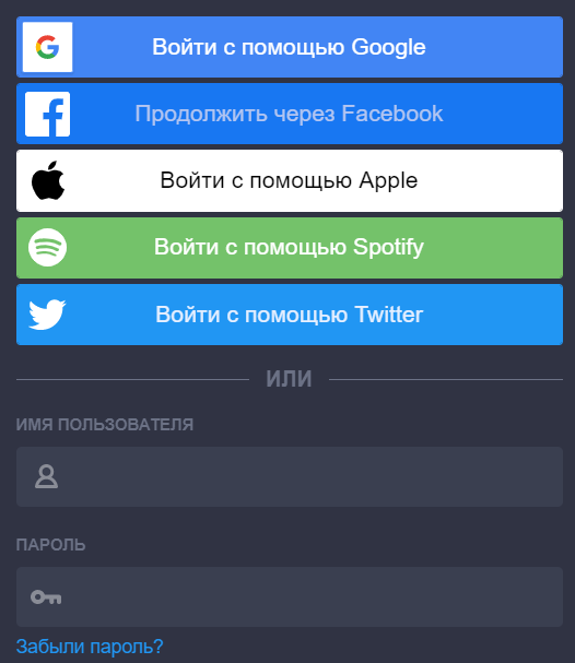 ШАГ 1