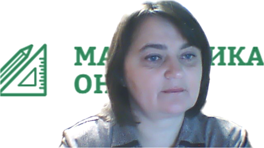 Автор сайта Кильдяева Лариса Геннадьевна — учитель математики, кандидат педагогических наук, обладатель гранта Президента России за победу в конкурсе «Лучший учитель России», победитель Всероссийского конкурса «Дистанционный учитель года» в номинации «Учитель математики», автор учебных пособий, тренажёров, книг для школьников по математике. Награждена почётными грамотами Министерства образования и науки РФ (2006 г.), Правительства РМ, благодарностями Государственной Думы, Роспатента. 
﻿