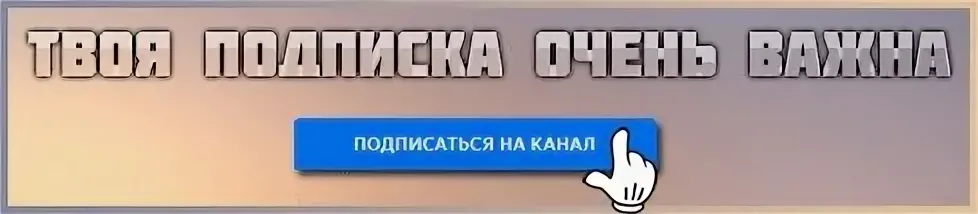 ЯНДЕКС.КАРТИНКИ